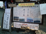 �ۤä��餫������3