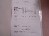 �����磻��2009_04