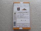 ���ͤ��ΤҤ����դ����ߤ����ѥå�����02