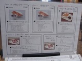 ���祳��ƥꥢ ���� �ҥͥ��Υ�˥塼01