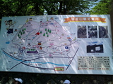 筑波山山芋そば6