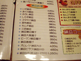 ǼƦ�ե륳����04