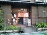 うなっこ1