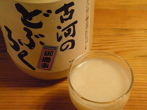 どぶろく00