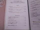 �����磻��2009_03