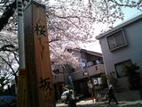 �����κ��餯����04
