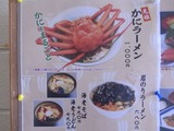 ���βڥ�˥塼01