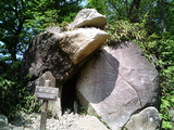 筑波山女体山登山07