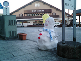あげゆばまんじゅう07