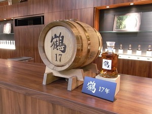 �˥å����𥹥����ܾ붮��α��19