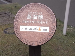 �˥å����𥹥����ܾ붮��α��06