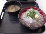 �Ȥ줿�������餹Ч01