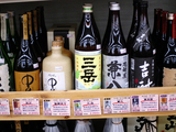 屋久島焼酎08