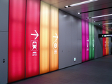 副都心線渋谷駅09