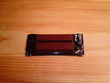 kitkatexotictokyo4