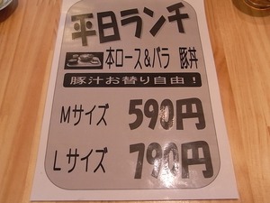 ������Υ�˥塼01