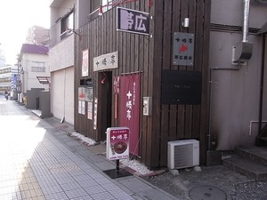 ������γ���01