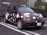 �ߤ����ޡ���01