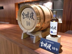 �˥å����𥹥����ܾ붮��α��18