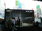 副都心線渋谷駅01