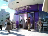 kinkawooka03
