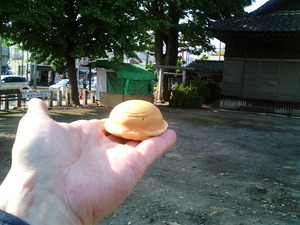 足利幻の名菓ぱんじゅう1