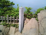 筑波山女体山登山10