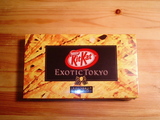 kitkatexotictokyo1