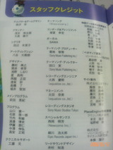 �i�r�b�`��