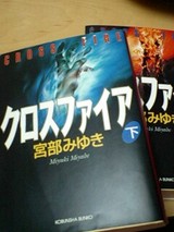 736fe205.jpg