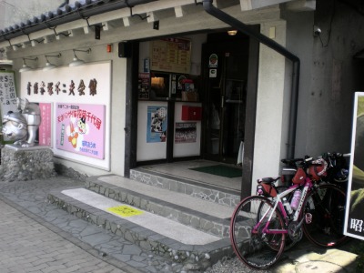 oume1