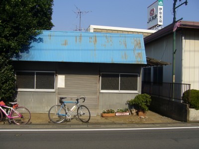 P1030015