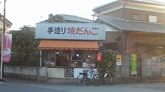 df594976.jpg