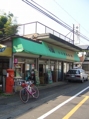 P1030009