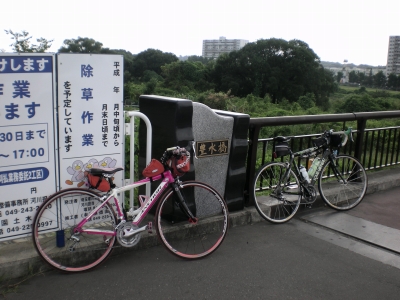 oume1