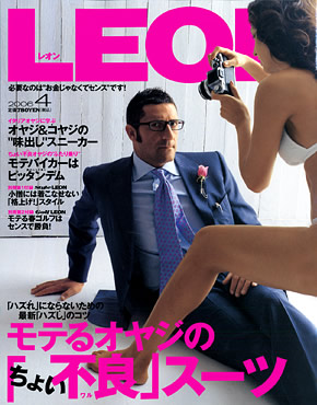 leon4