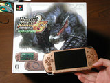モンスターハンターポータブル セカンドG