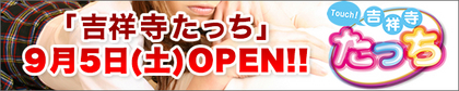 bn_k_touch