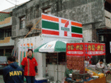 569a6926.gif