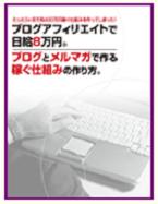 8万円