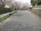 ���֥ӥ餬�Ѥ�ä�ƻϩ
