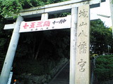 �뻳