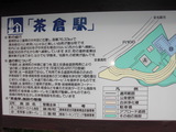 CIMG3820