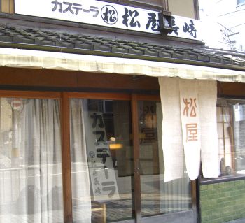 matuya1