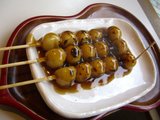 kamomita