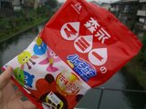05e2a63a.jpg