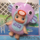 kewpie4
