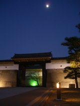 oskosaka9