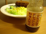 13a22442.jpg
