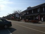 oskshiga7